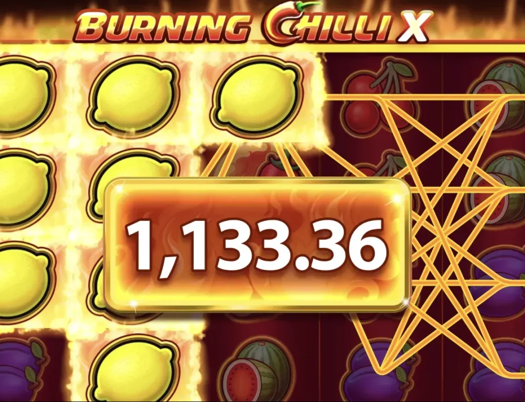 Burning Chilli